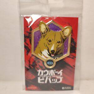 Cowboy Bebop Ein Golden Series Enamel Pin Official Full Color Anime Badge